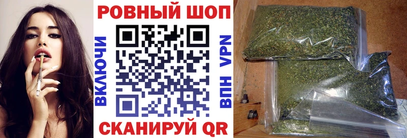 Гашиш Чердынь