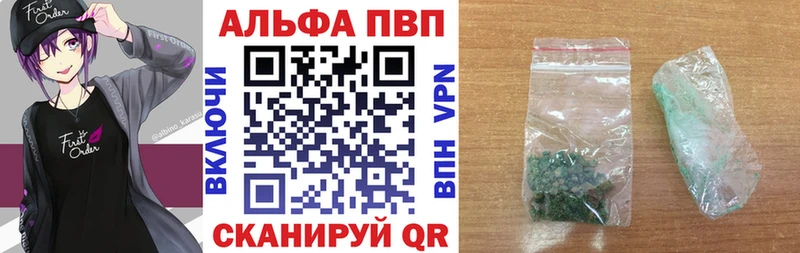 A-PVP СК  Чердынь 