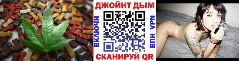 где продают наркотики  Чердынь  Canna-Cookies марихуана 