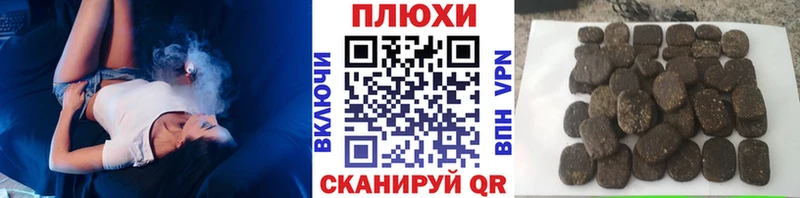 ГАШ Premium  Чердынь 