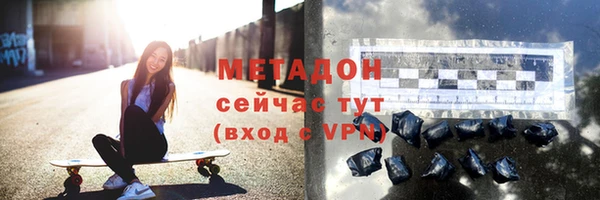 СК Инта