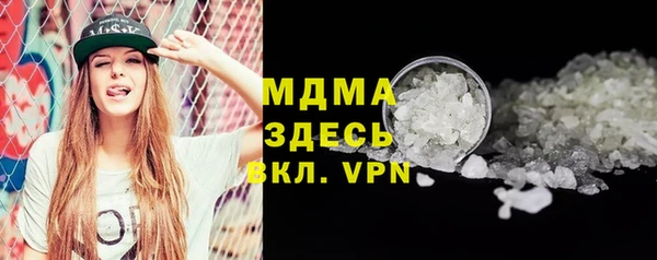 гашишное масло Иннополис