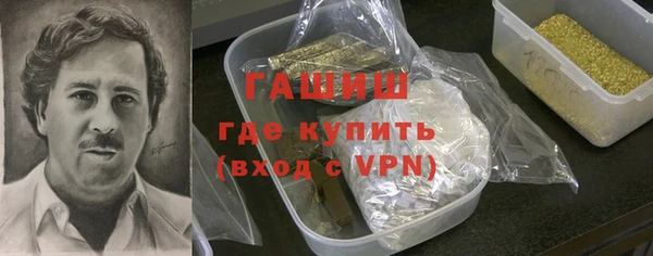 твердый Инсар