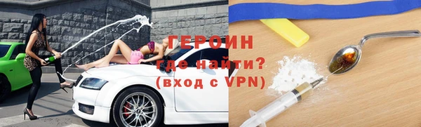 гашишное масло Иннополис