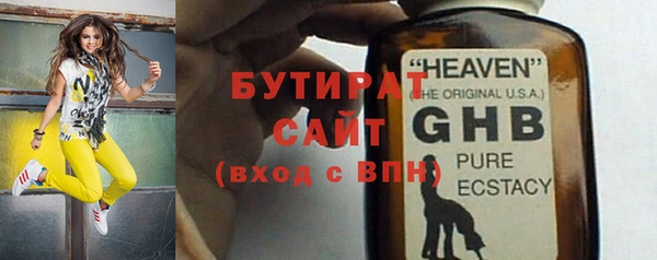 СК Инта
