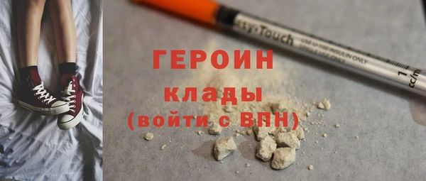 СК Инта