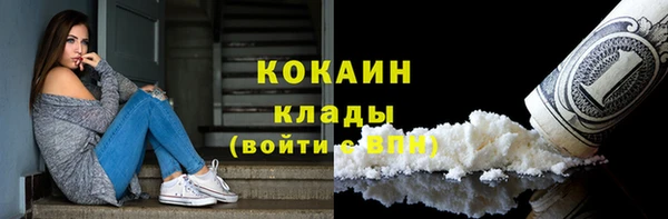 гашишное масло Иннополис