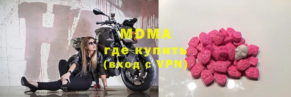 гашишное масло Иннополис