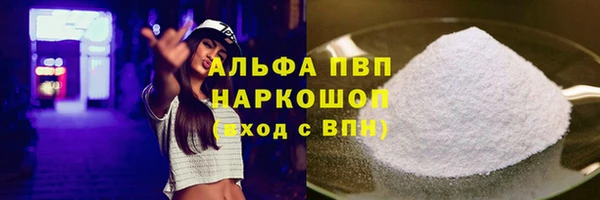 спиды Зеленодольск