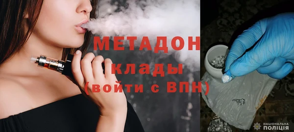 твердый Инсар
