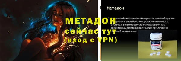 СК Инта