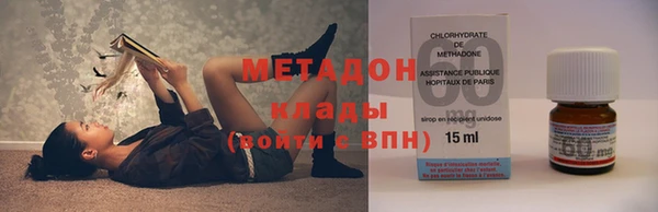 гашишное масло Иннополис
