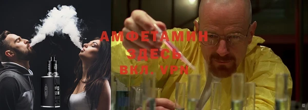 СК Инта