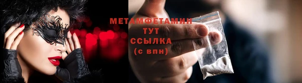 гашишное масло Иннополис