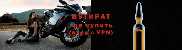 твердый Инсар