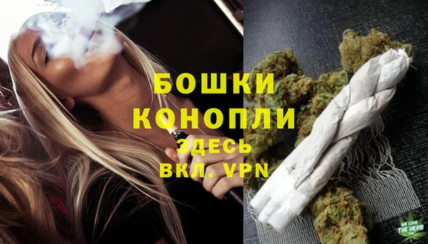 гашишное масло Иннополис