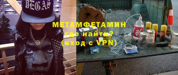 твердый Инсар