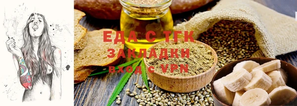 твердый Инсар
