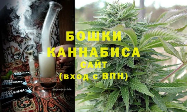 гашишное масло Иннополис