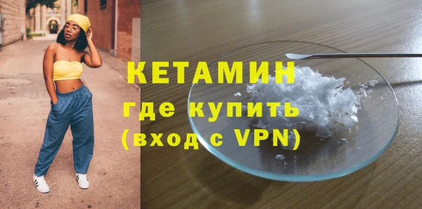 СК Инта