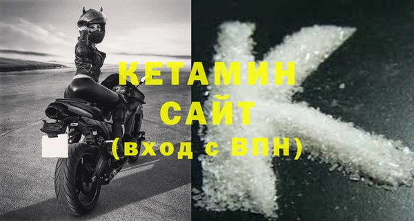 твердый Инсар