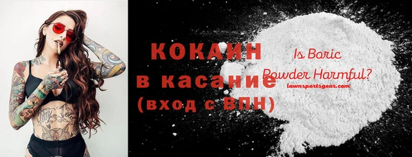 СК Инта