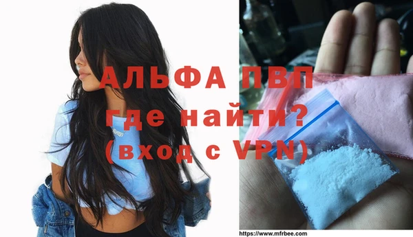 гашишное масло Иннополис